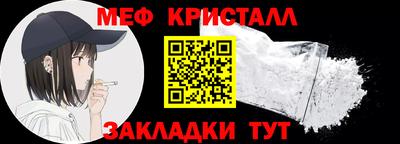 МДМА Среднеуральск