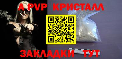 ECSTASY Кандалакша