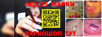 кокаин Камышлов