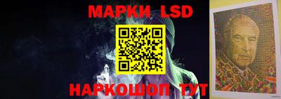ECSTASY Кандалакша