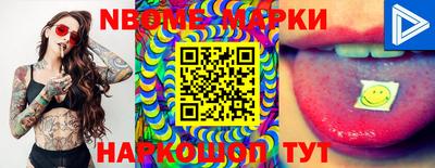 ECSTASY Кандалакша
