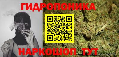 ALPHA-PVP Канаш