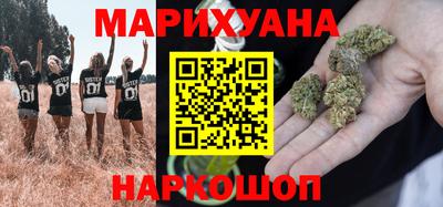 ECSTASY Кандалакша