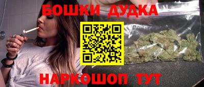 ECSTASY Кандалакша