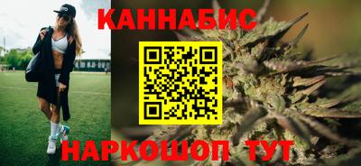 кокаин Камышлов