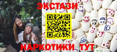 ALPHA-PVP Канаш