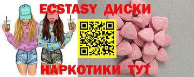ALPHA-PVP Канаш
