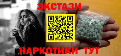 ALPHA-PVP Канаш