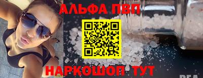 ECSTASY Кандалакша