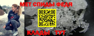 ECSTASY Кандалакша