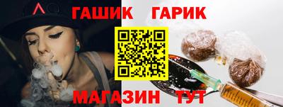 ALPHA-PVP Канаш