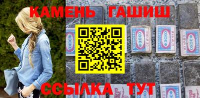 ALPHA-PVP Канаш
