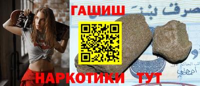 ALPHA-PVP Канаш
