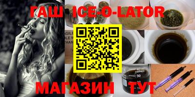 ECSTASY Кандалакша