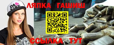 ECSTASY Кандалакша
