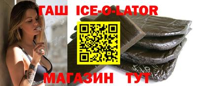 ECSTASY Кандалакша