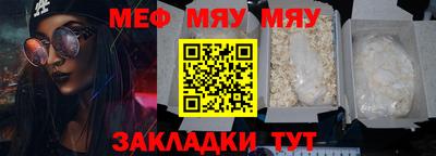 ECSTASY Кандалакша